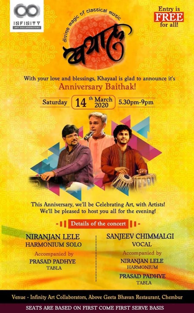 WhatsApp Image 2025 12 18 At 18.22.16 634x1024