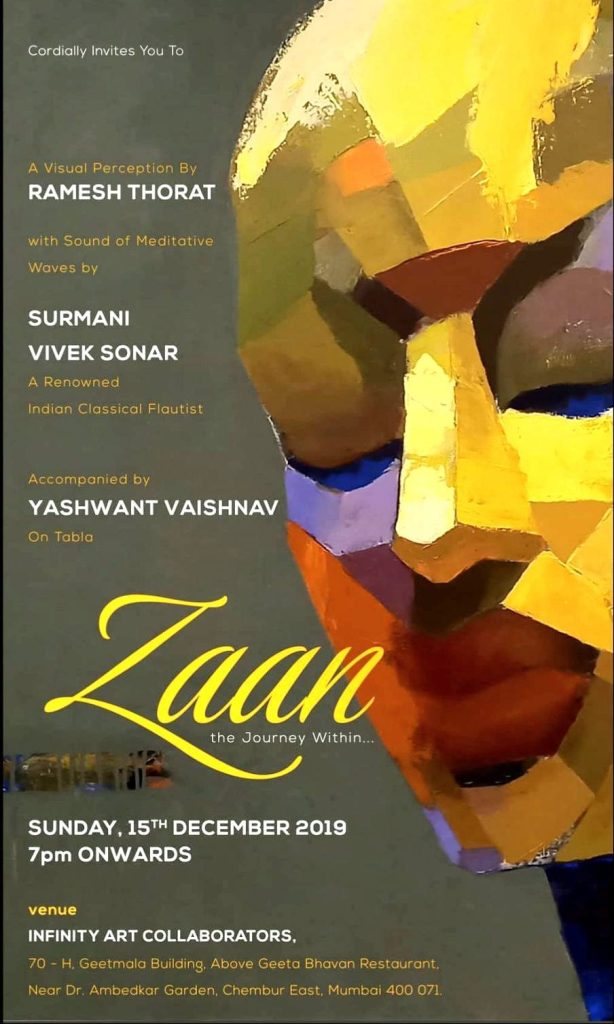 whatsapp image 2025 12 19 at 10.26.45 e1766126135746.jpeg