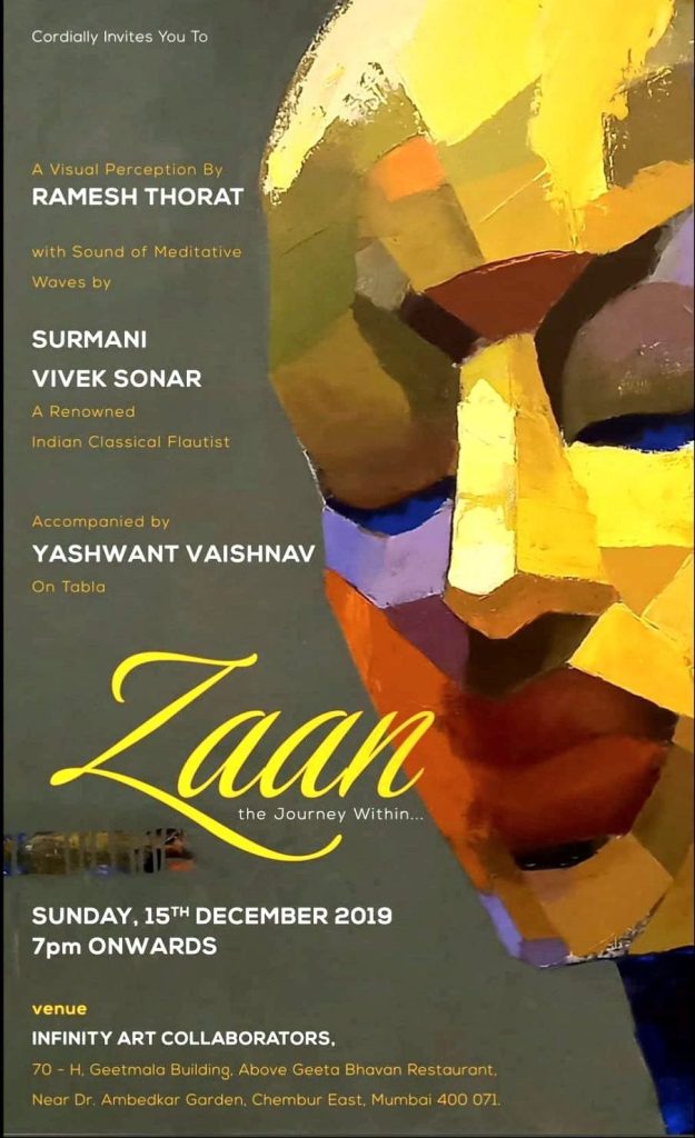 WhatsApp Image 2025 12 19 At 10.26.45 E1766126542557 625x1024