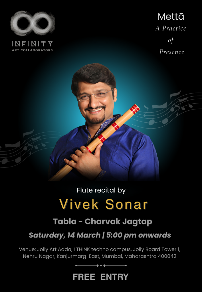 infinity sunboards and invitation (43)