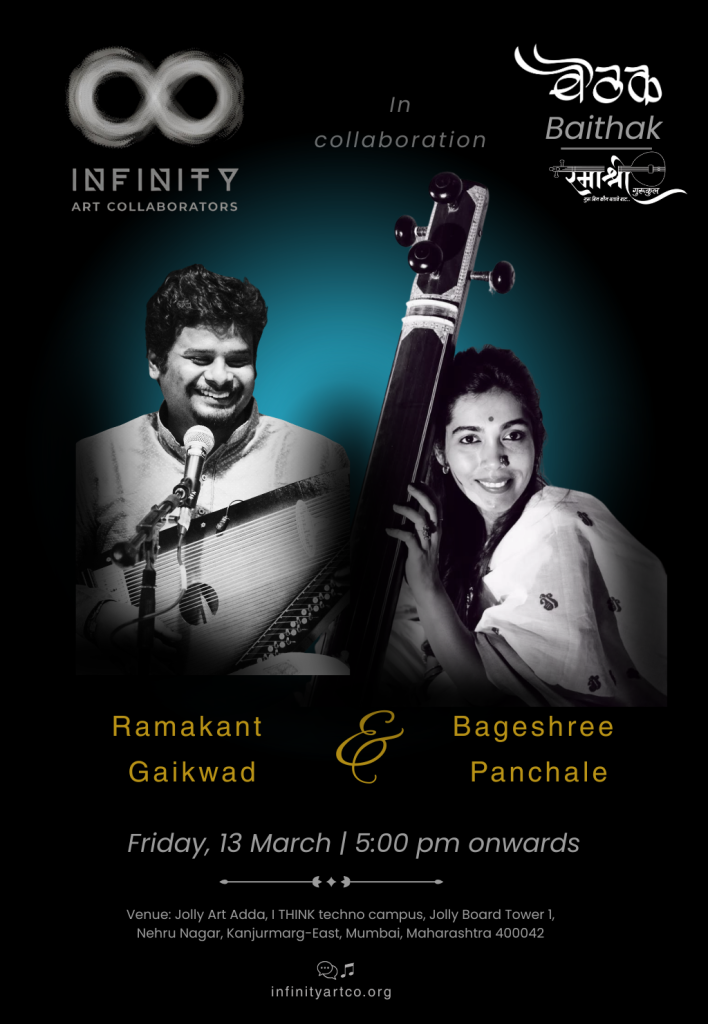 Infinity art Upcoming events